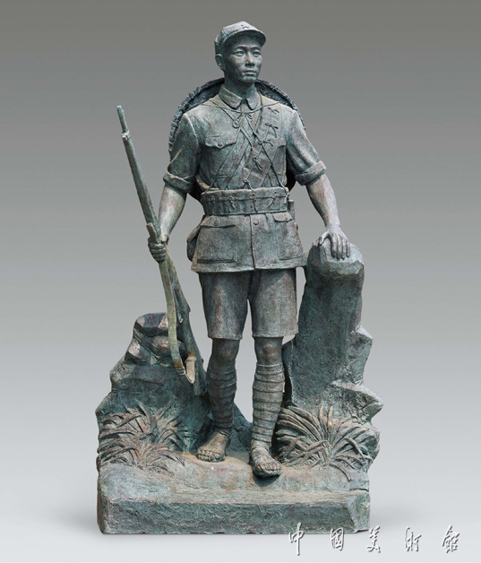 劉開渠作品：《工農紅軍》140×235×120cm，1957年